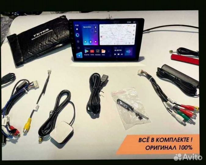 Магнитола на андройде Teyes 3/32