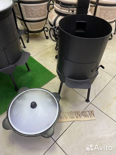 Афганский казан 8 литров