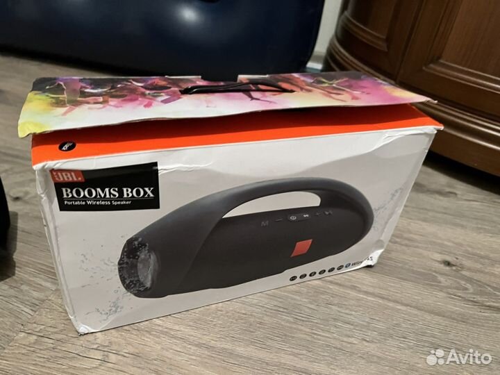 Jbl booms box