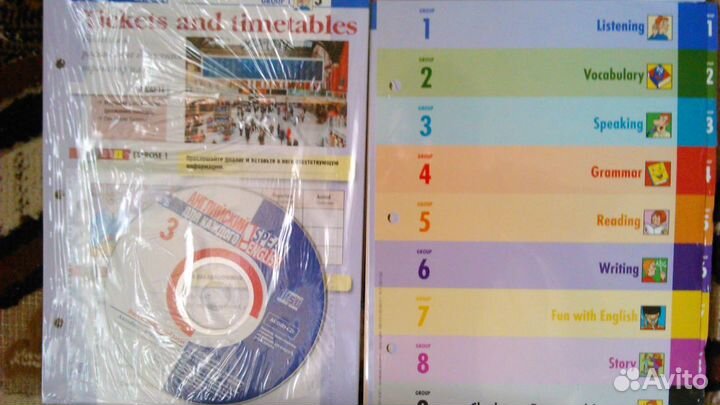 Английский язык с дисками и папкой