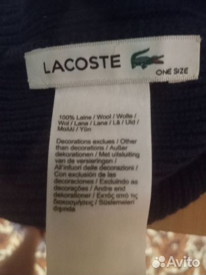 Шапка Lacoste оригинал