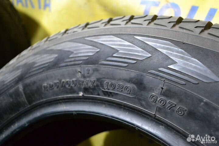 Yokohama Ice Guard G075 225/65 R17