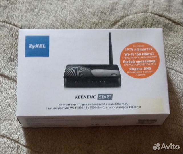 Wifi роутер zyxel keenetic