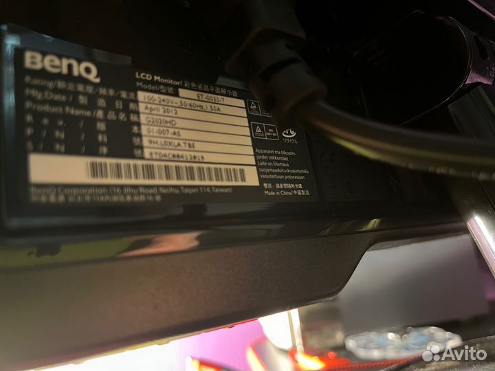 Монитор 20 дюймов benq et-0030-t