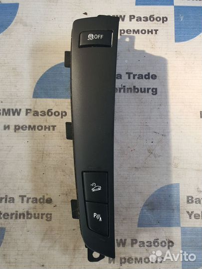 Панель в центральной консоли BMW Х3 F25