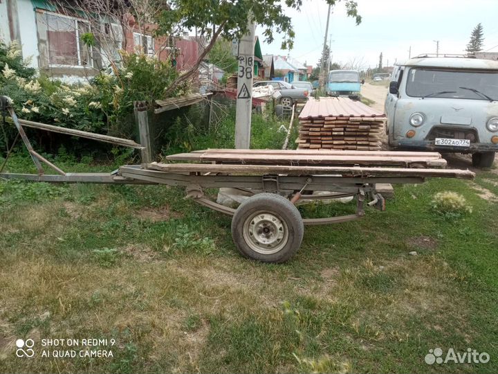 Прицеп легковой бу без документов