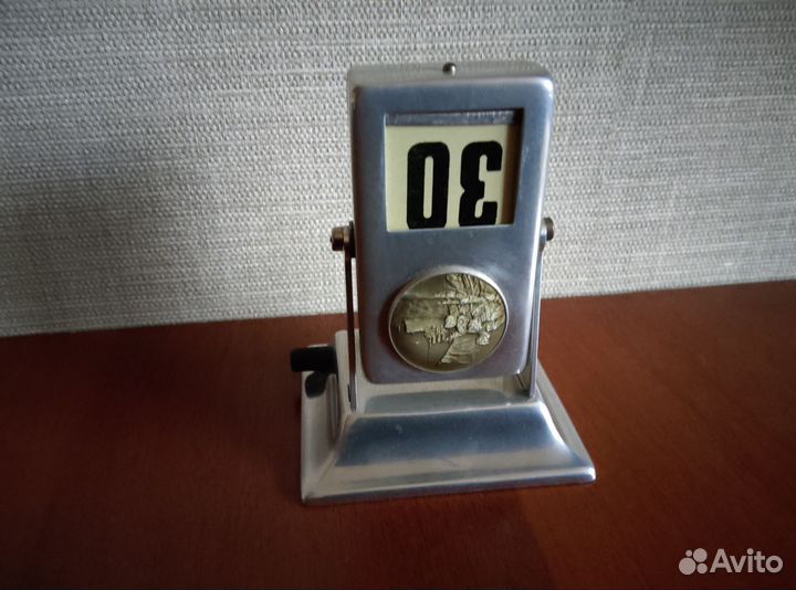 Перекидной календарь