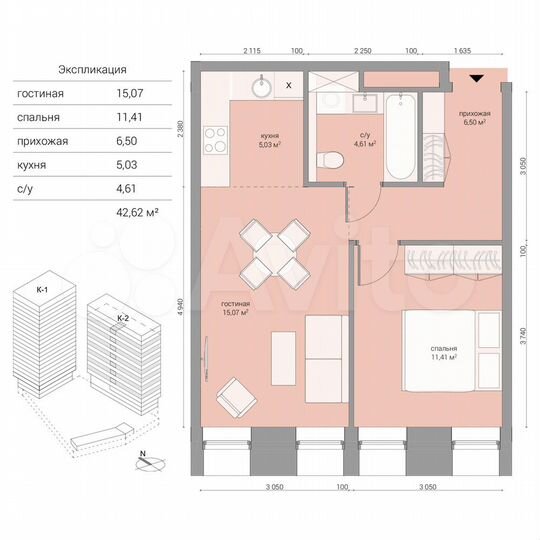 2-к. апартаменты, 42,6 м², 14/18 эт.
