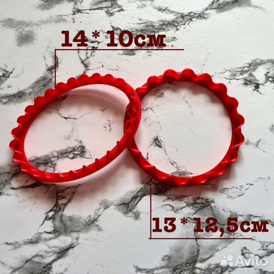 Набор форм вырубок для Сочника