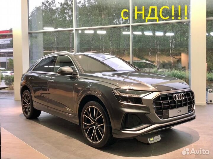 Audi Q8 3.0 AT, 2022