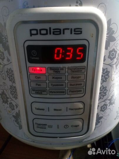 Запчасти для мультиварок б/у polaric