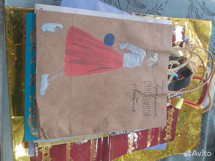 Пакет подарочный
