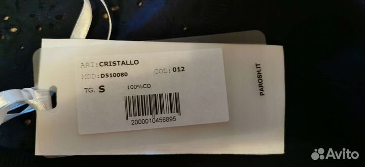 Новый джемпер из хлопка P.A.R.O.S.H оригинал