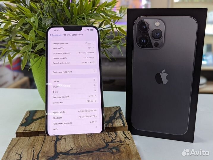 iPhone 13 Pro Max, 256 ГБ