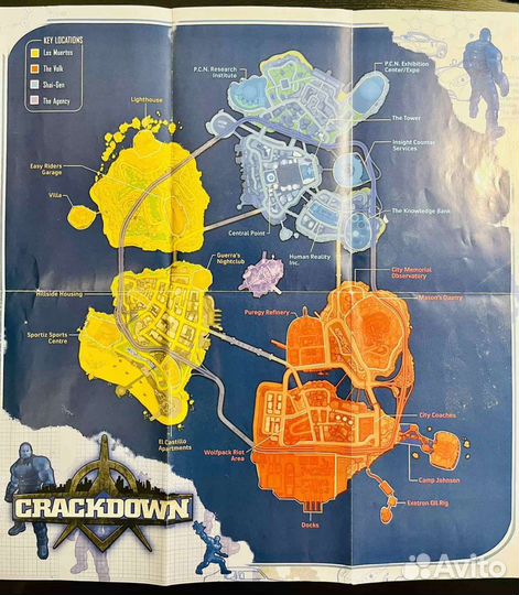 Crackdown для Xbox 360