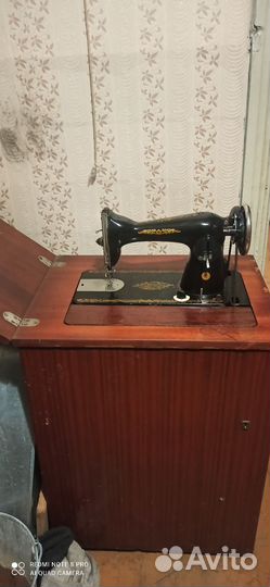 Швейная машинка