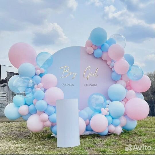 Фотозона на День рождения