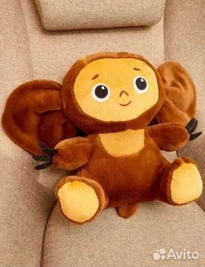 Мягкая игрушка чебурашка с пледом