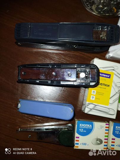 Концелярский набор