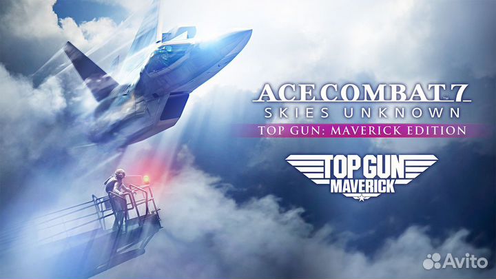 ACE combat 7:Skies Unknown TOP GUN:Maverick PS4/5
