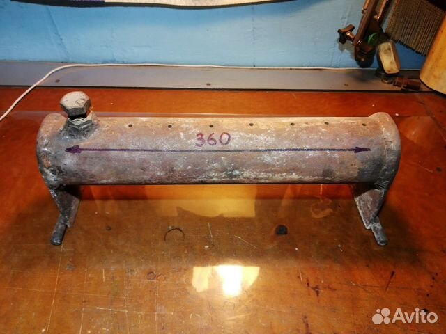 Вечное палено