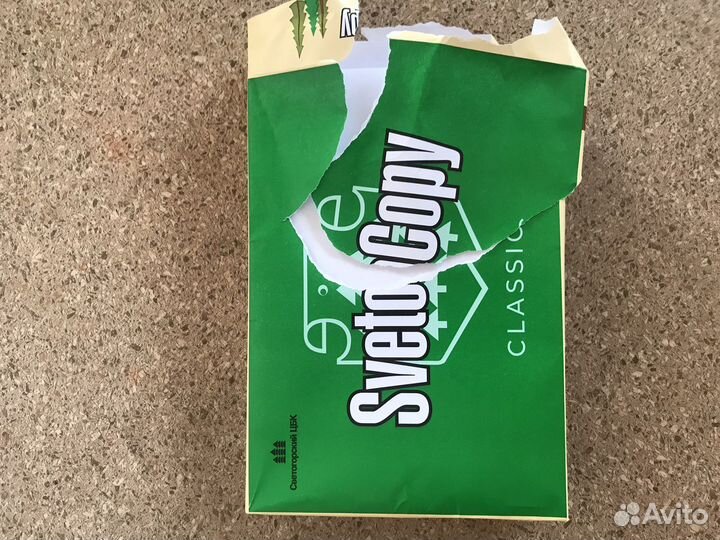 Бумага a4 Svetocopy