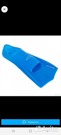 Ласты для плавания детские