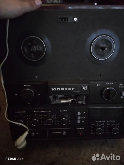 Юпитер 203 стерео 1981