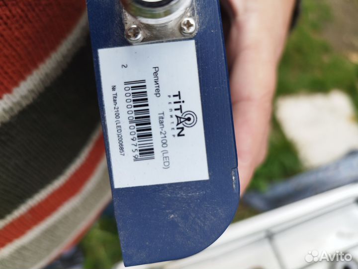 Усилитель сотовой связи и интернета