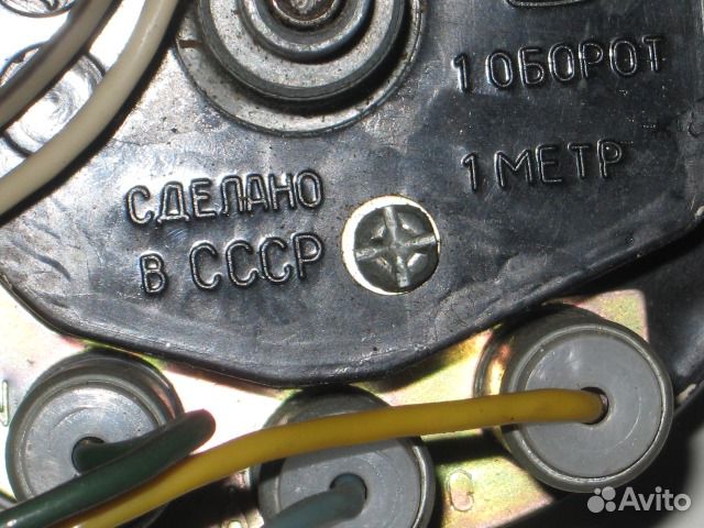 Спидометр ваз-2106, Жигули