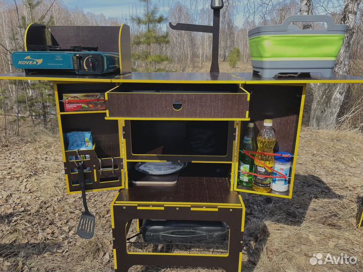 Кухня складная Кемпинговая куб 128х49х91 см 