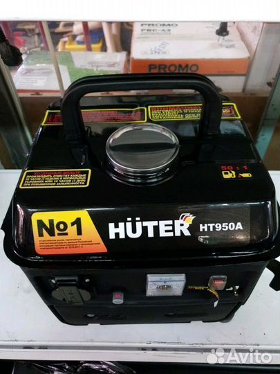 Генератор 950 Вт