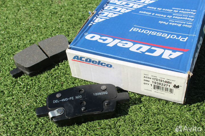 Колодки тормозные задние XT5/traverse 2017-2020