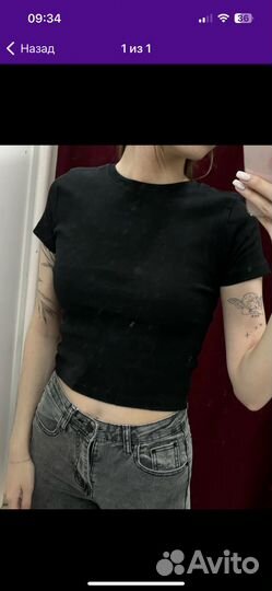 Футболка/топ