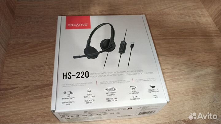 Проводные наушники Creative HS-220