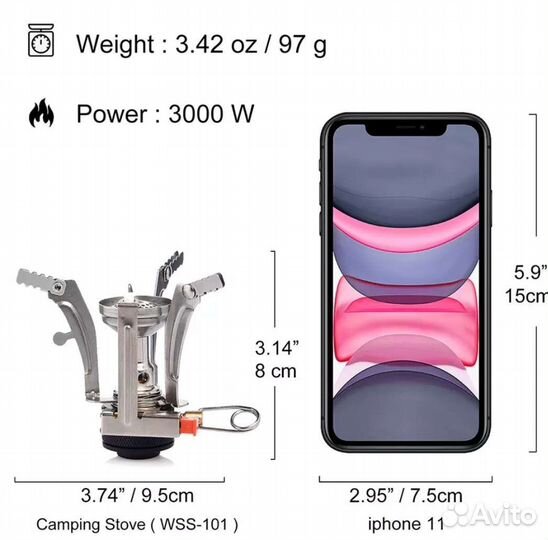 Супер горелка трехлапая Widesea WSS- 101 турист