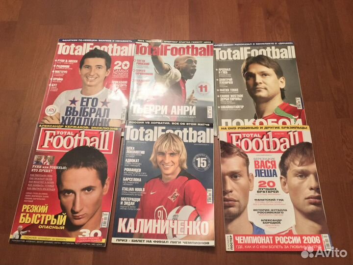 Журналы Total Football
