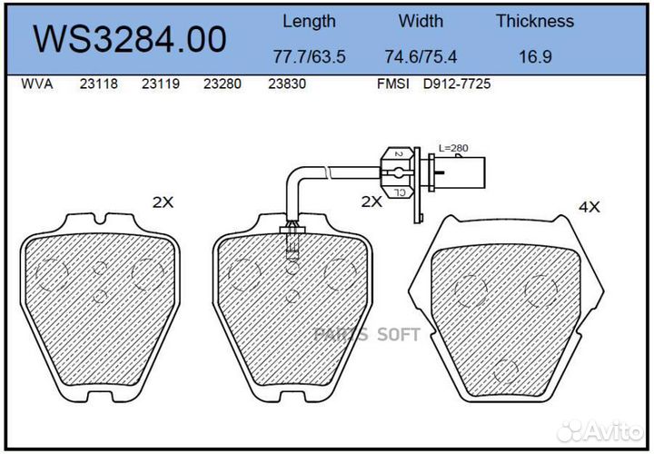 Jeenice WS328400 Колодки тормозные дисковые перед