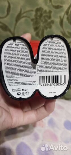 Дед мороз kinder surprise