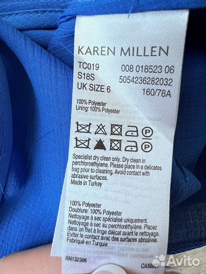 Uk6 (Xxs) Новая Karen Millen Блуза