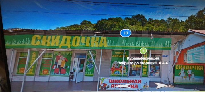 Свободного назначения, 377 м²