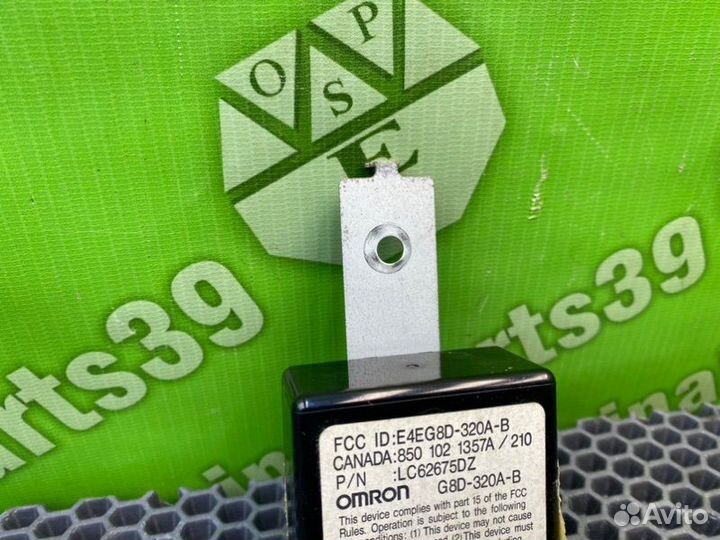 Блок управления центральным замком Mazda Mpv LW5W