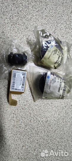 95975940 Сайлентблок рычага Шевроле Авео