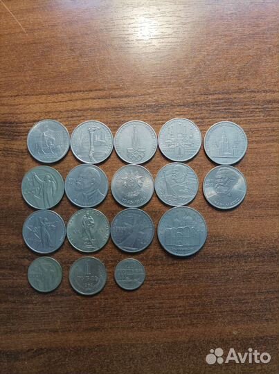 Юбилейные монеты СССР