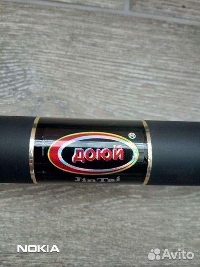 Удилище маховое без колец 7 метров поплавочной