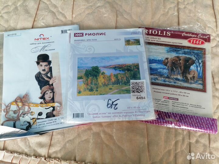 Остатки набора для вышивания крестиком риолис