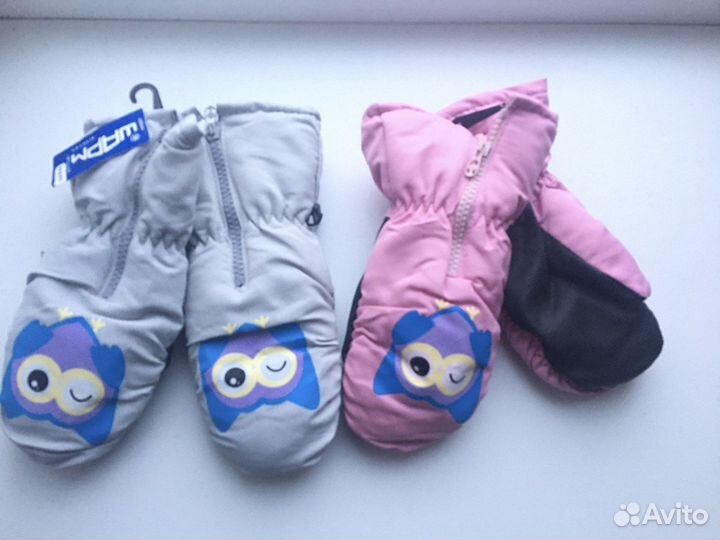 Варежки краги детские на замке новые