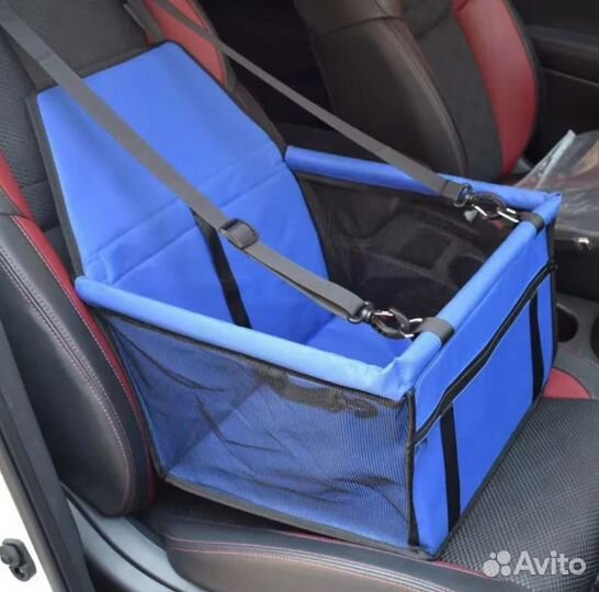 Новая переноска для животных в авто, разные цвета