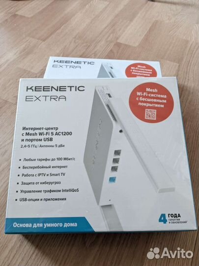 Keenetic extra kn 1713 новый