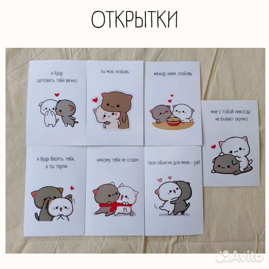 Подарочные наборы